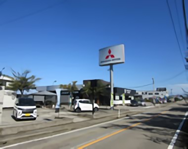 サテライトショップ：有限会社新湊モータース