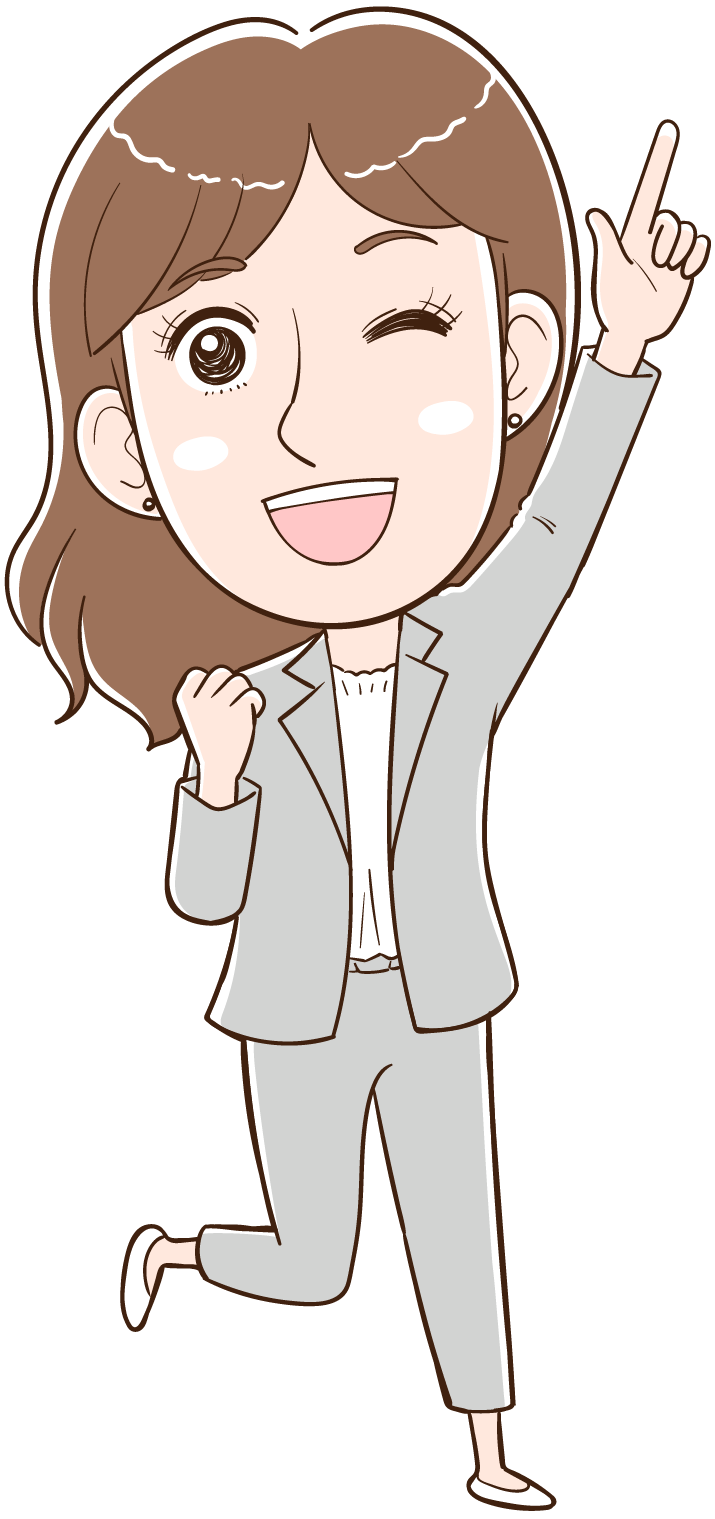 営業スタッフ女性
