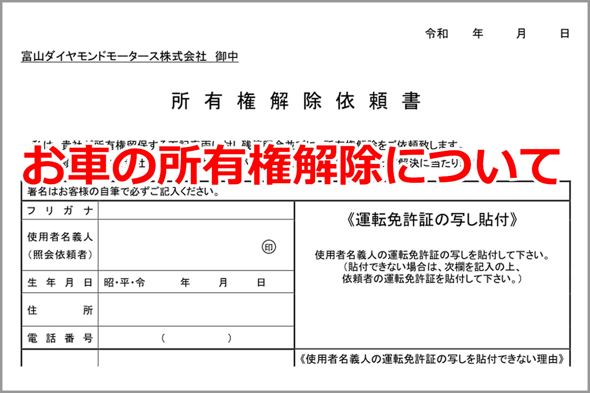 NEWS/トピックス